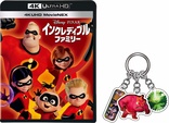 Incredibles 2 4K + 3D (Blu-ray Movie)