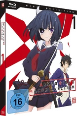 Armed Girl's Machiavellism - Vol. 1 (Blu-ray Movie)