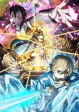 Sword Art Online: Alicization Vol. 7 (Blu-ray Movie)