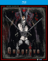 Gungrave: Complete Series (Blu-ray Movie)