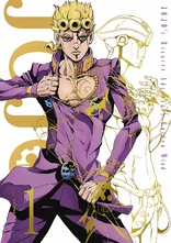 JoJo's Bizarre Adventure: Golden Wind - Vol. 1 (Blu-ray Movie), temporary cover art