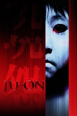 Ju-on: The Grudge (Blu-ray Movie)