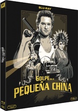 Big Trouble in Little China (Blu-ray Movie)