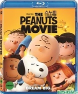 The Peanuts Movie (Blu-ray Movie), temporary cover art