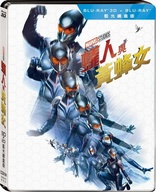 Ant-Man and the Wasp 3D (Blu-ray Movie), temporary cover art