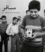 The Traveler (Blu-ray Movie), temporary cover art