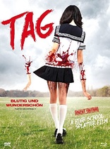 Tag (Blu-ray Movie), temporary cover art