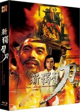 The New One-Armed Swordsman (Blu-ray Movie)