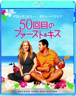 50 First Dates (Blu-ray Movie)