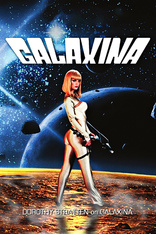 Galaxina (Blu-ray Movie), temporary cover art