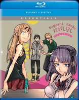 Dagashi Kashi: Season 1 (Blu-ray Movie)