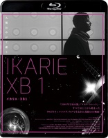 Ikarie XB 1 (Blu-ray Movie)