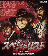 Gli Specialisti (Blu-ray Movie)