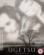 Ugetsu (Blu-ray Movie)