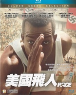 Race (Blu-ray Movie)