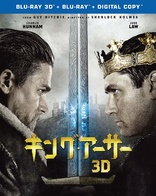 King Arthur: Legend of the Sword 3D (Blu-ray Movie)