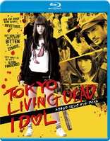 Tokyo Living Dead Idol (Blu-ray Movie)