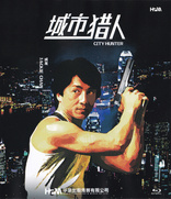 City Hunter (Blu-ray Movie)