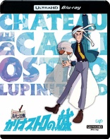 Lupin III: The Castle of Cagliostro 4K (Blu-ray Movie)