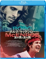 Borg vs. McEnroe (Blu-ray Movie)