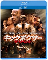 Kickboxer: Retaliation (Blu-ray Movie)