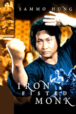 The Iron-Fisted Monk (Blu-ray Movie)