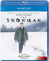 The Snowman (Blu-ray Movie), temporary cover art