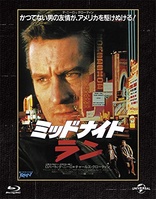 Midnight Run (Blu-ray Movie), temporary cover art