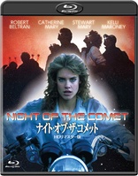 Night of the Comet (Blu-ray Movie)