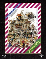 Animal House (Blu-ray Movie), temporary cover art