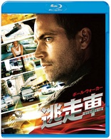 Vehicle 19 (Blu-ray Movie)