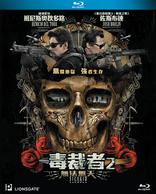 Sicario: Day of the Soldado (Blu-ray Movie)