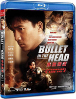 Bullet in the Head (Blu-ray Movie), temporary cover art