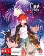 Fate/Stay Night: Heaven's Feel - I. presage flower (Blu-ray Movie), temporary cover art