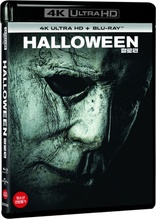 Halloween 4K (Blu-ray Movie)