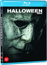 Halloween (Blu-ray Movie)