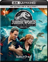 Jurassic World: Fallen Kingdom 4K (Blu-ray Movie)