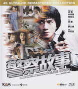 Police Story (Blu-ray Movie)