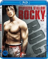 Rocky (Blu-ray Movie)