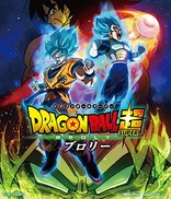 Dragon Ball Super: Broly (Blu-ray Movie)