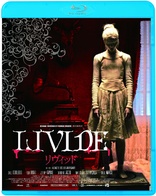 Livid (Blu-ray Movie)