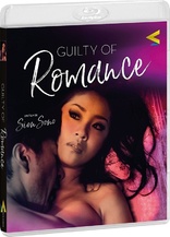 Guilty of Romance (Blu-ray Movie)