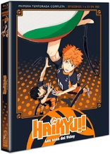 Haikyu!! Los Ases del Vley - Primera Temporada Completa (Blu-ray Movie)