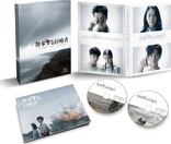 Before We Vanish (Blu-ray Movie)