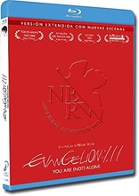 Evangelion 1.11: You Are &#40;Not&#41; Alone (Blu-ray Movie), temporary cover art