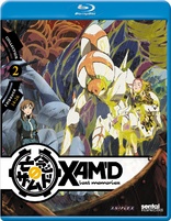 Xam'd: Lost Memories - Collection 2 (Blu-ray Movie)