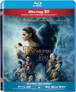 Beauty and the Beast (Blu-ray Movie), temporary cover art