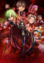 Code Geass: Lelouch of the Rebellion I - Initiation (Blu-ray Movie), temporary cover art