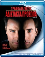 Face/Off (Blu-ray Movie)