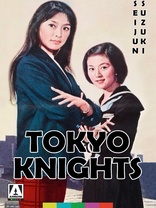 Tokyo Knights (Blu-ray Movie)